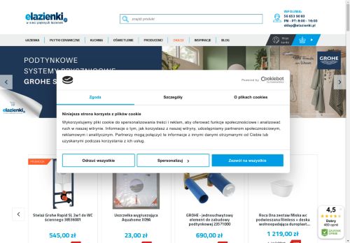 SERVITOR SPÓŁKA Z OGRANICZONĄ ODPOWIEDZIALNOŚCIĄ